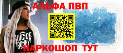 прущая мука Волжск