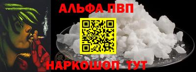 ешки Изобильный