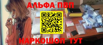 мет Ирбит
