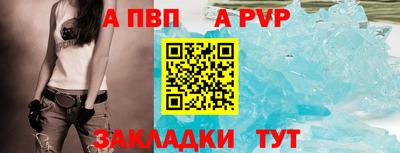 ешки Изобильный
