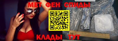 ешки Изобильный