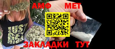 ешки Изобильный