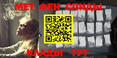 не бодяженный Волгодонск