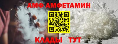 не бодяженный Волгодонск