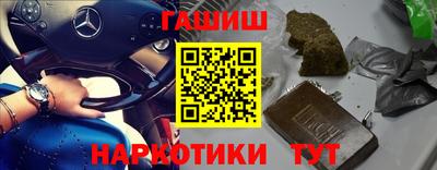 ешки Изобильный