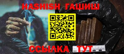 не бодяженный Волгодонск