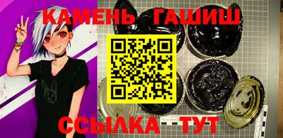 мет Ирбит