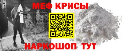 ешки Изобильный