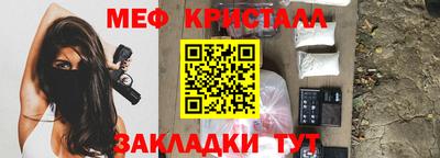 ешки Изобильный