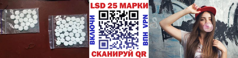 где продают   Кунгур  LSD-25 экстази ecstasy 