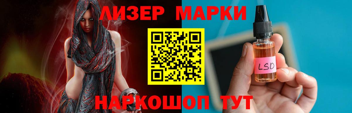 ЛСД экстази ecstasy  ЛСД экстази ecstasy  Кунгур 