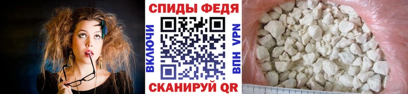 даркнет сайт  Кунгур  МЕТАМФЕТАМИН пудра 