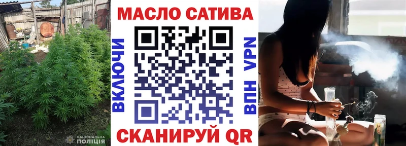 Дистиллят ТГК Wax  Кунгур 